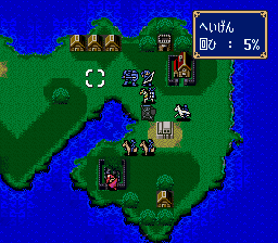 Fire Emblem: Monsho no Nazo screenshot 4 for Super Famicom